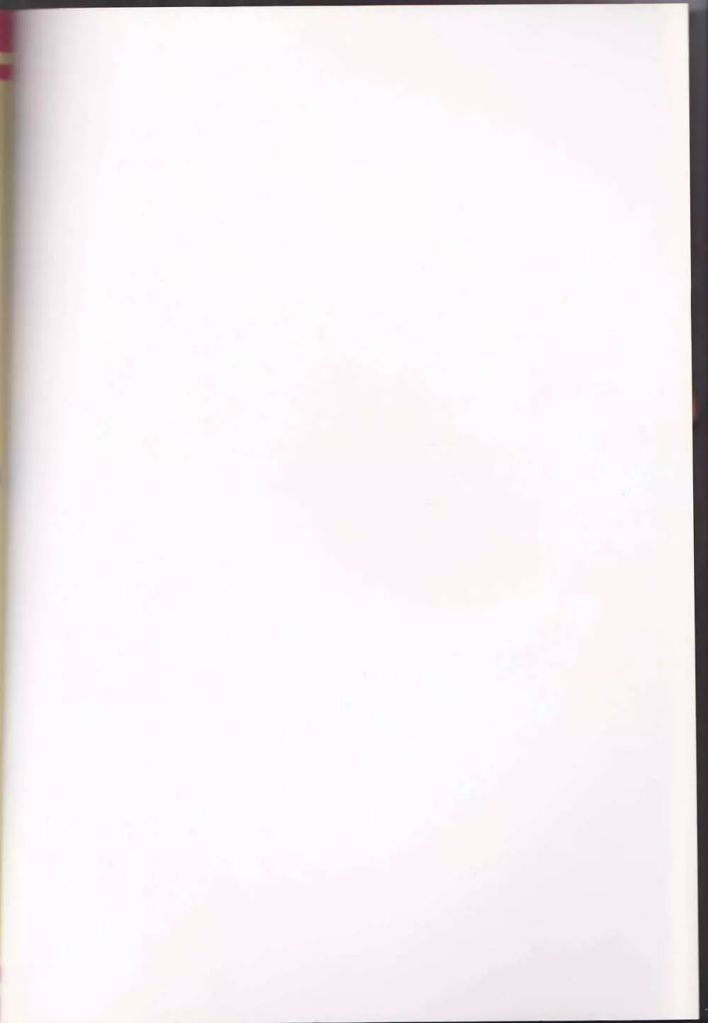 Cherry Lips - page2