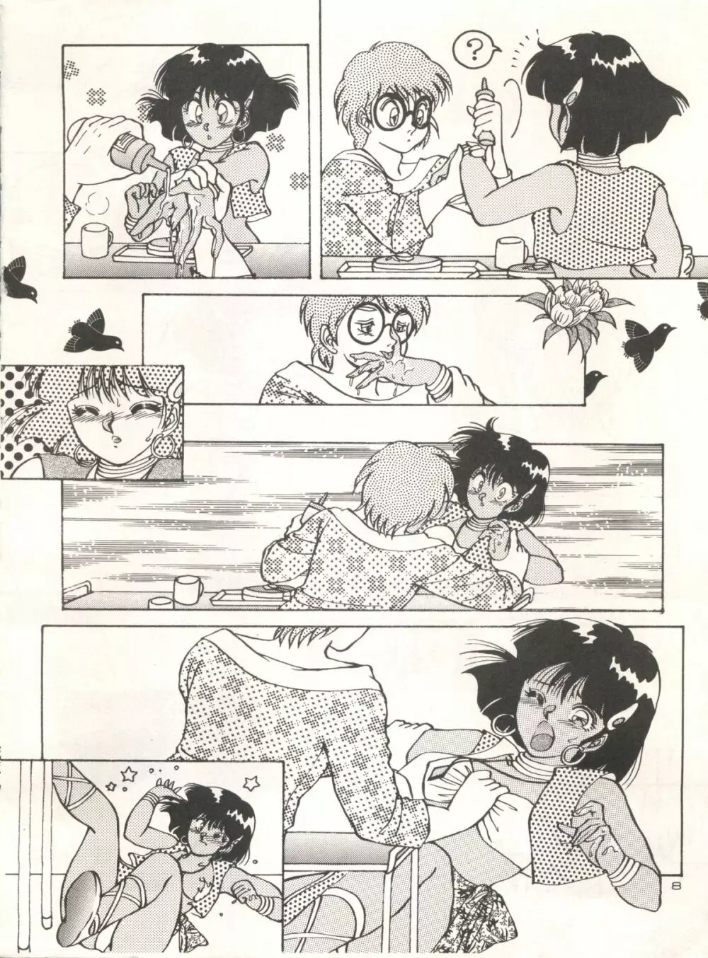 Nadia girls in Emerald sea vol. 2 - Minies club 23 - page8