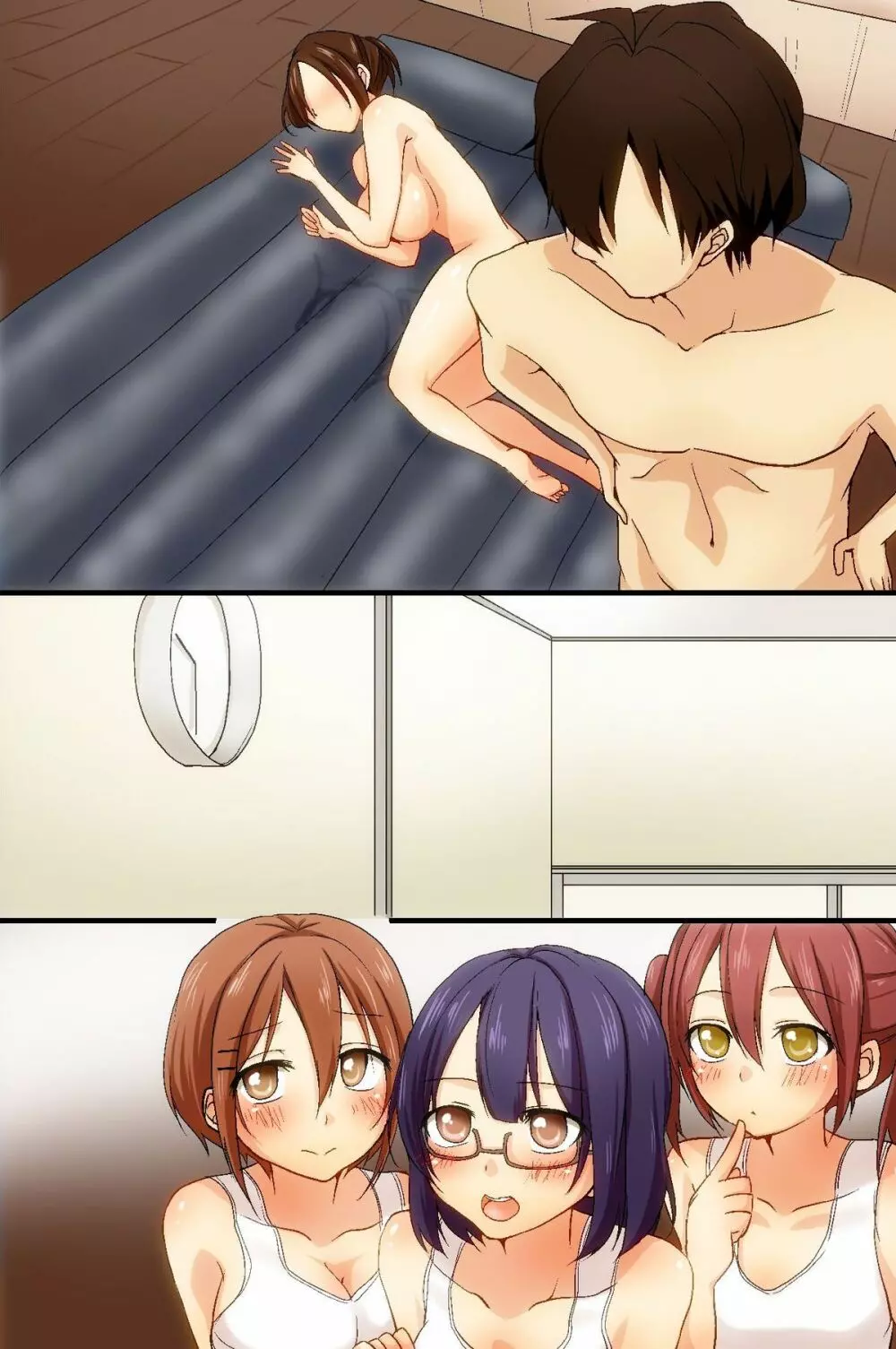 学校でローションプレイが必修科目になりました - page115