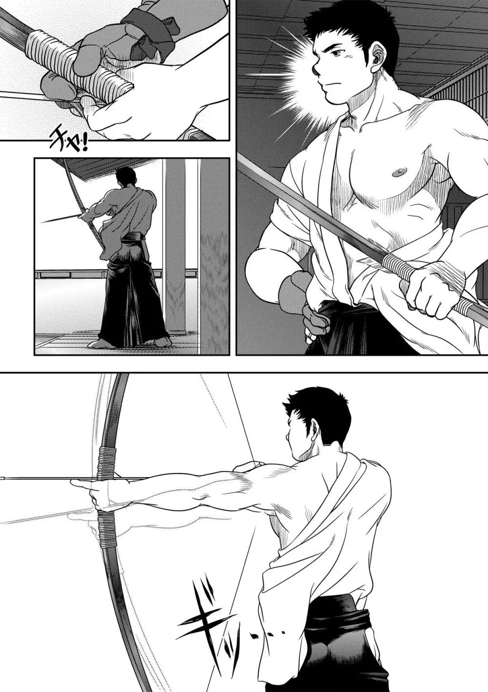 万事快調。/rush! - page30