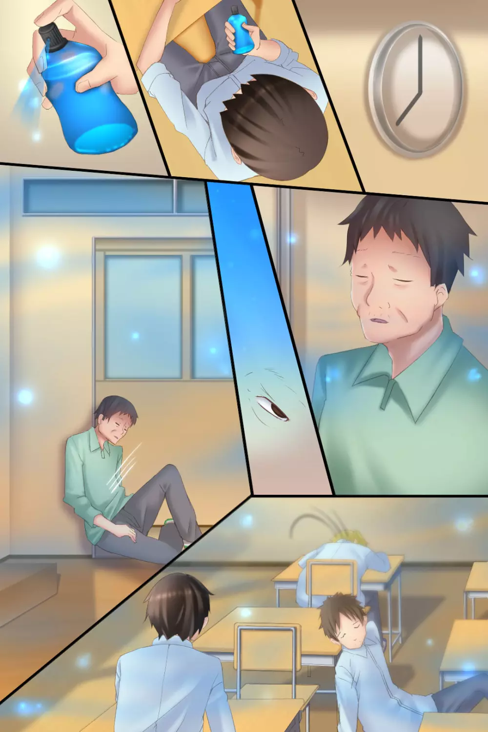 エロ香水で同級生達が発情しちゃった日～ハーレム&発情大好き! - page50