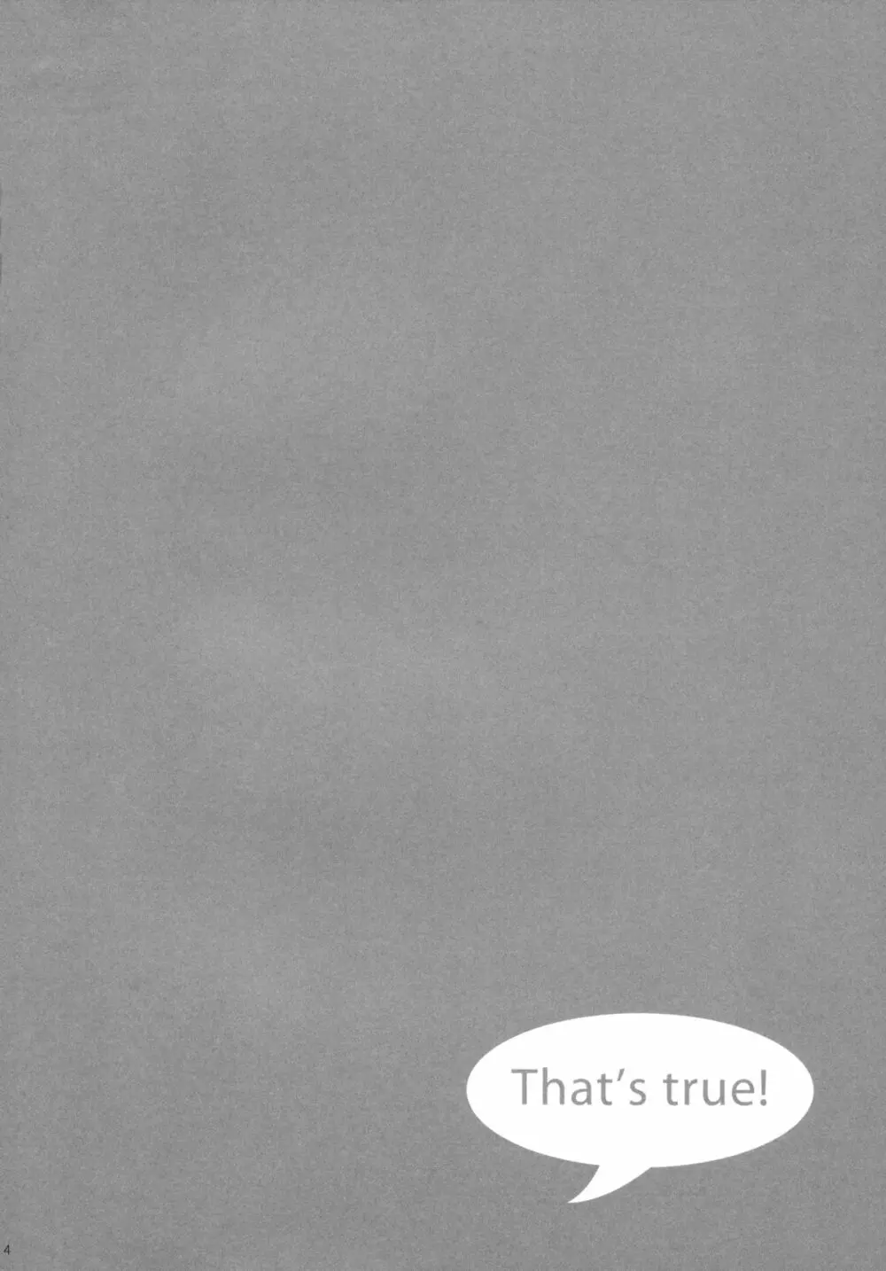 LIAR GIRL - page3
