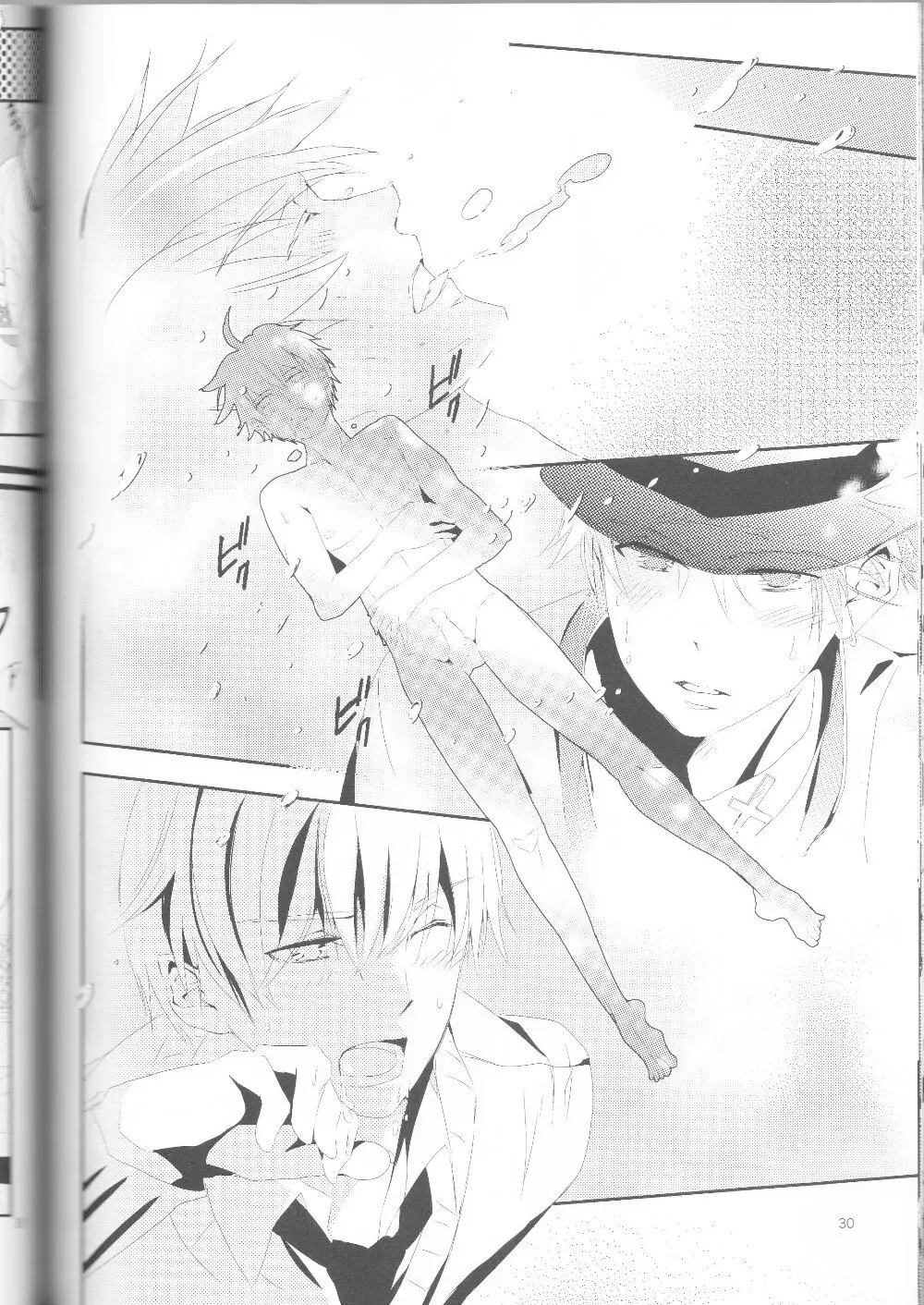 黄黄×黒3P - page31