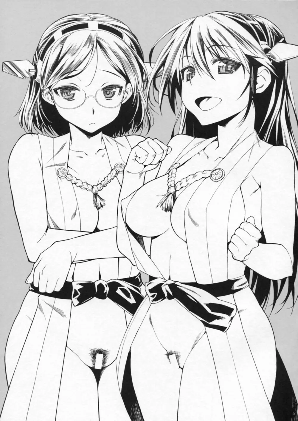 加賀さんと赤城さん - page8
