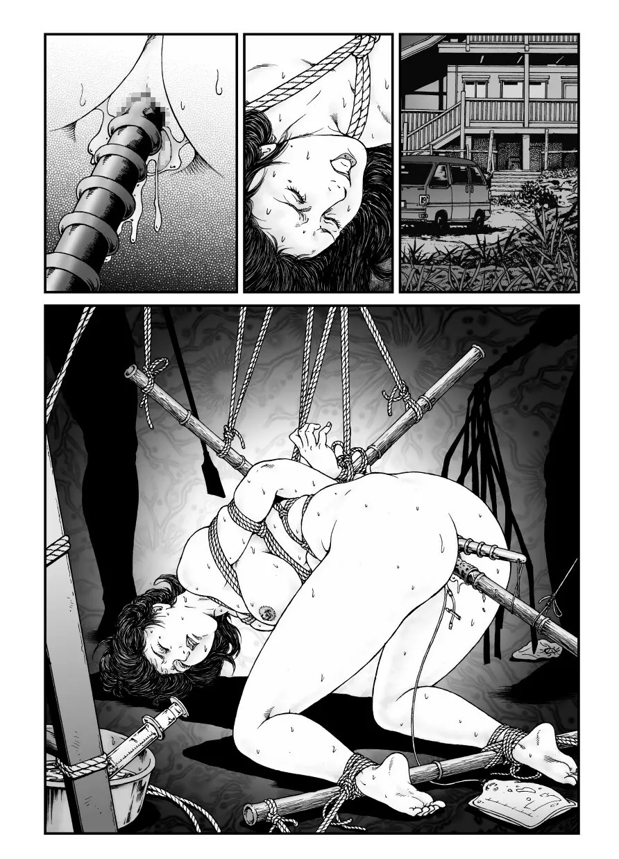 欲望回帰第491章 -昭和猟奇譚女犯仕置人哲夫【4】拉致夫婦W調教譚 後編- - page46