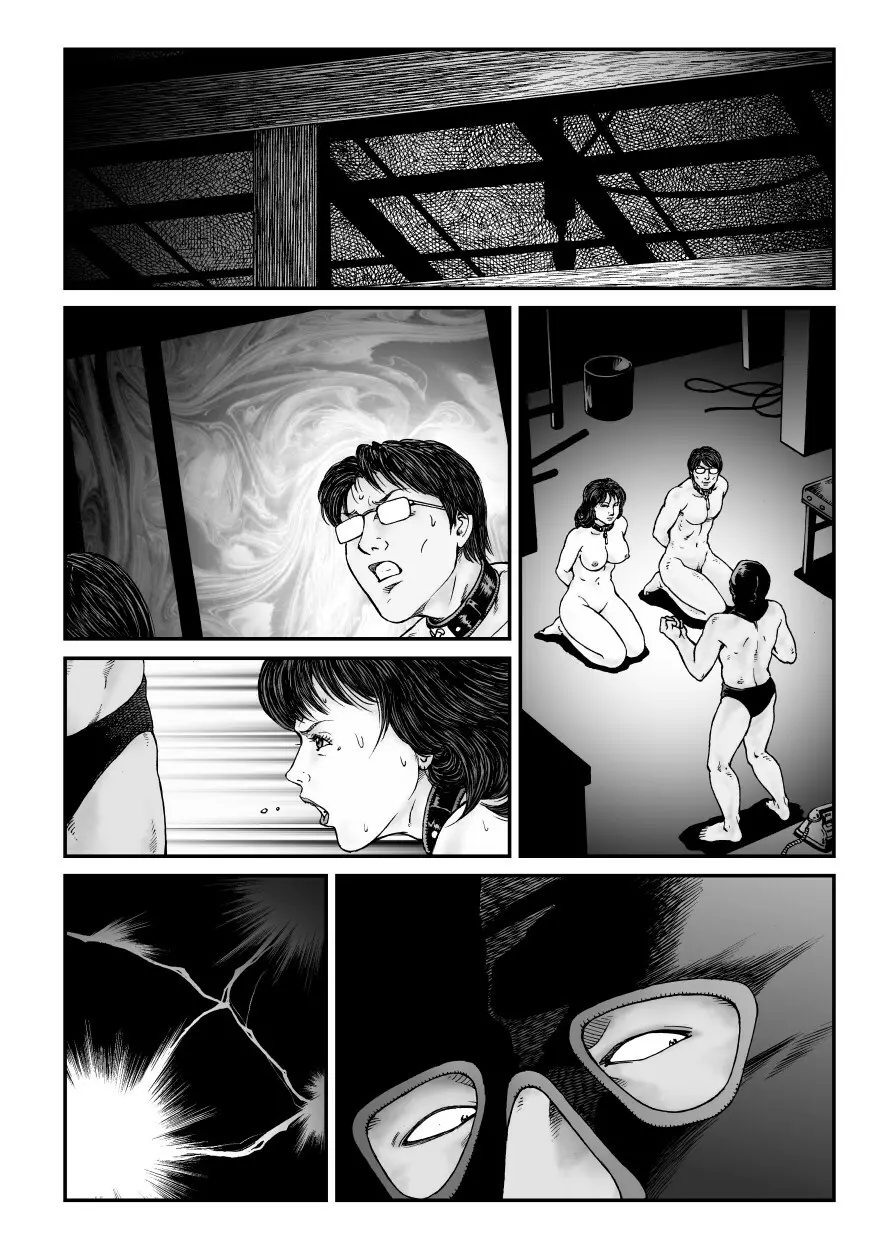 欲望回帰第491章 -昭和猟奇譚女犯仕置人哲夫【4】拉致夫婦W調教譚 後編- - page56