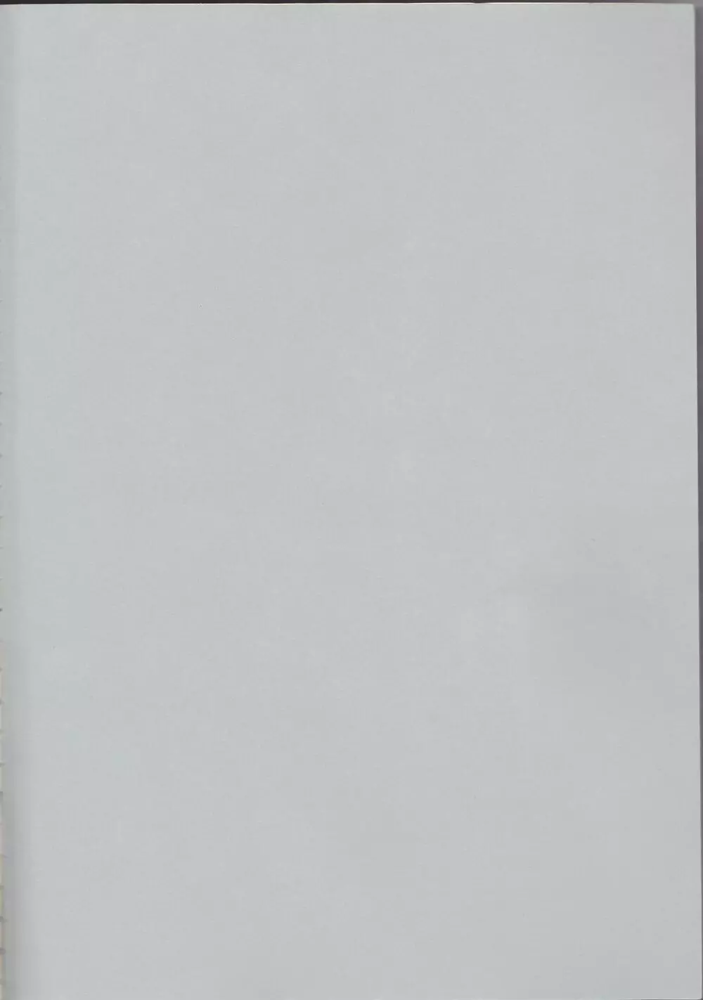 Sputnik - page2