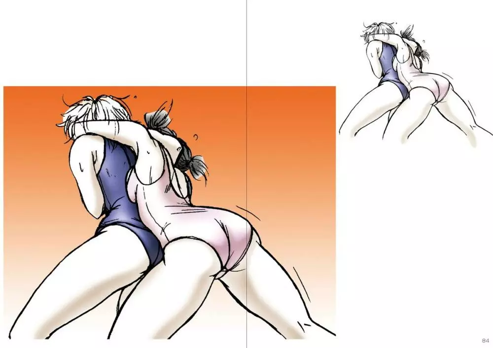 復刻版 美少女Fighting Vol 8 - page43