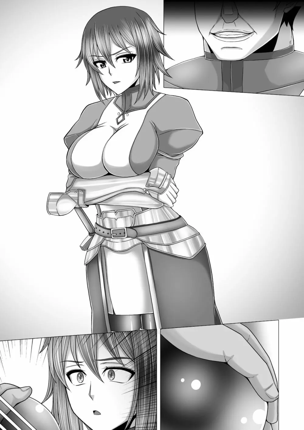 催眠孕女 2 - page44