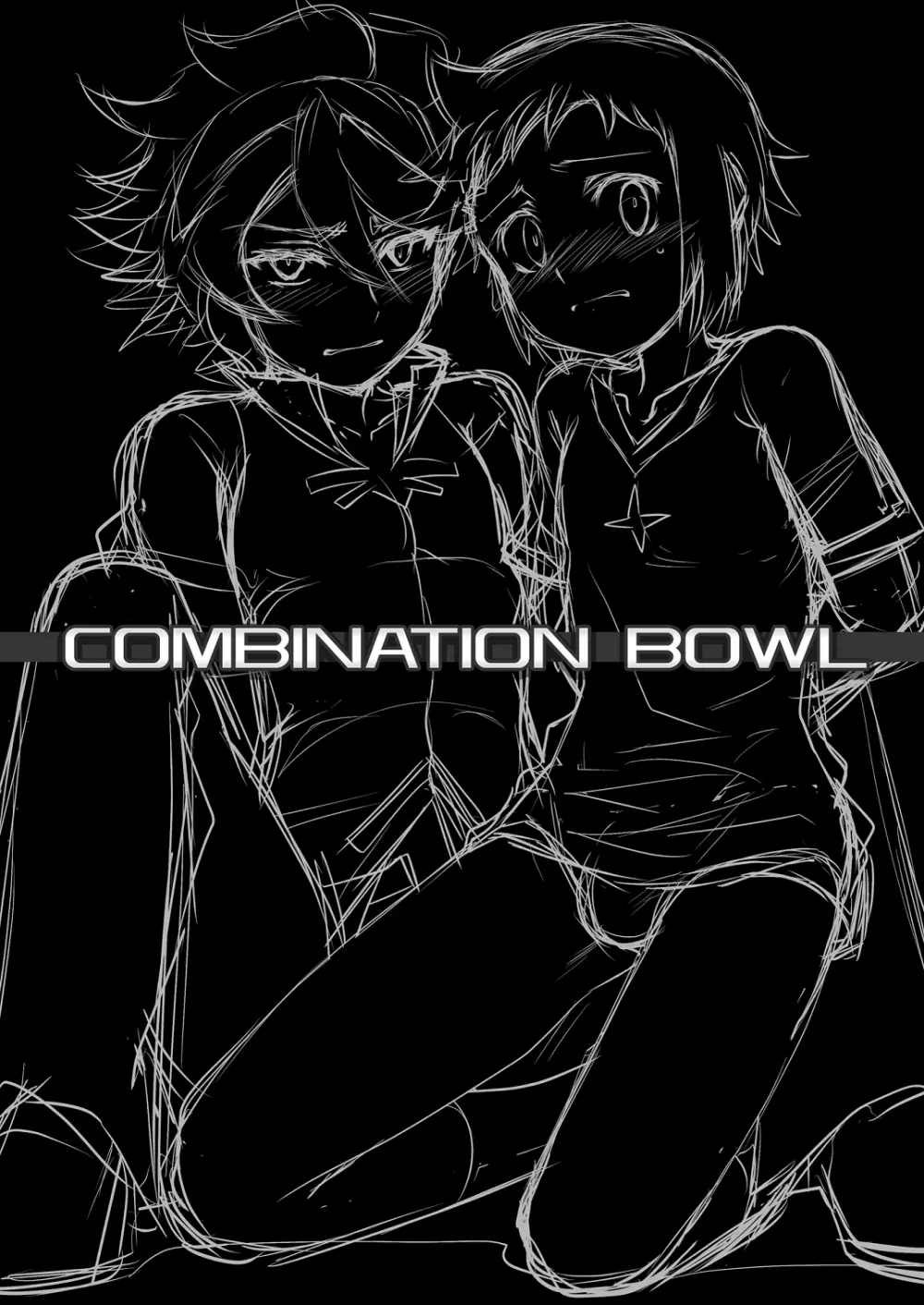 COMBINATION BOWL - page3