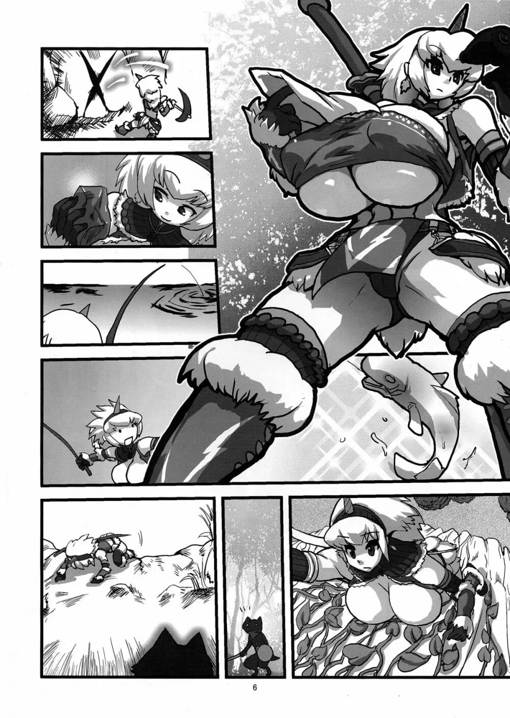 MILK HUNTER - page6