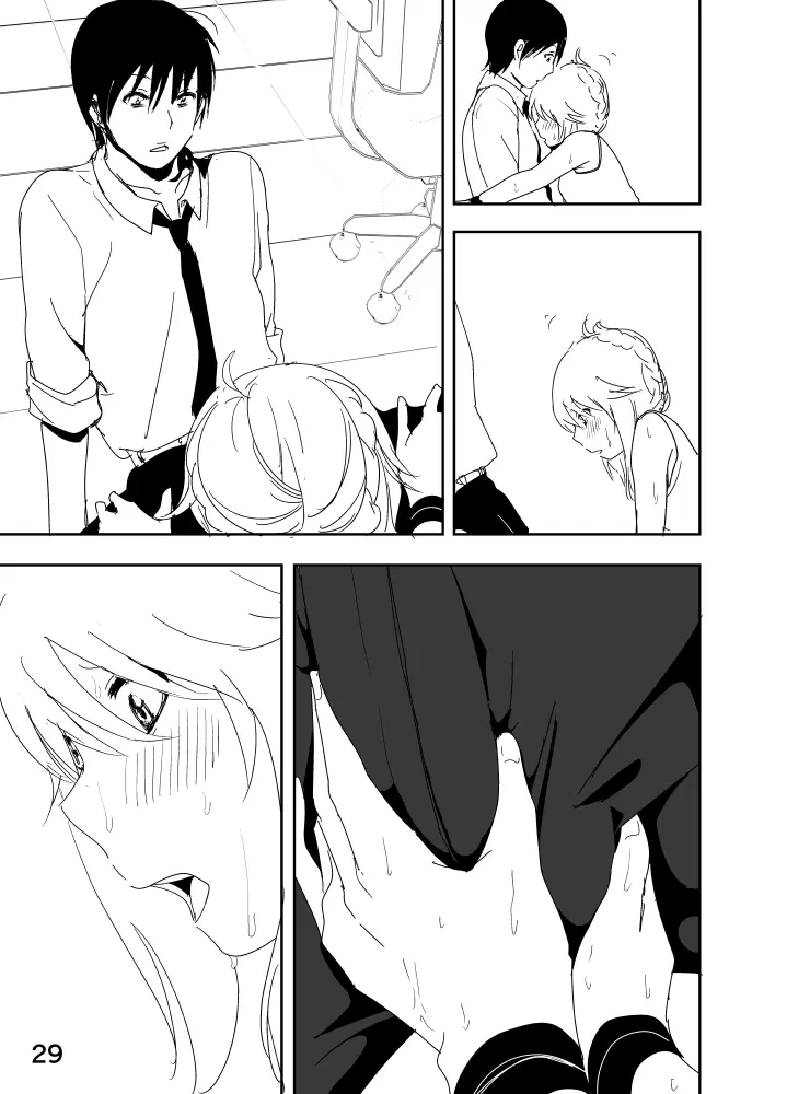 美希「あ、大丈夫だよ 見せてもいいやつ」 - page29