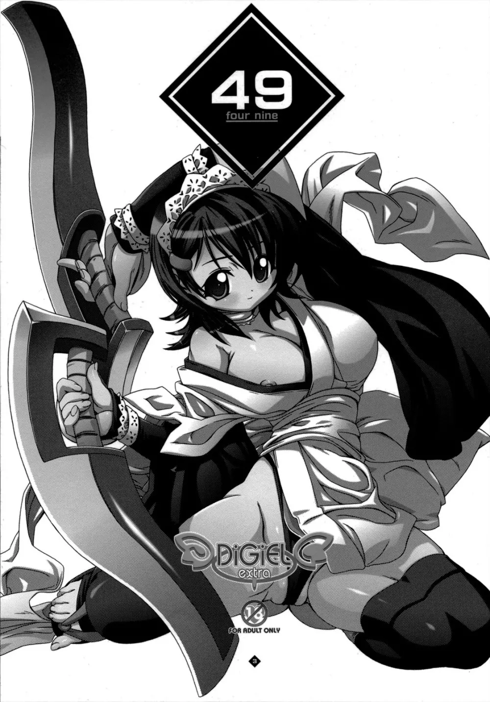 49 - page2