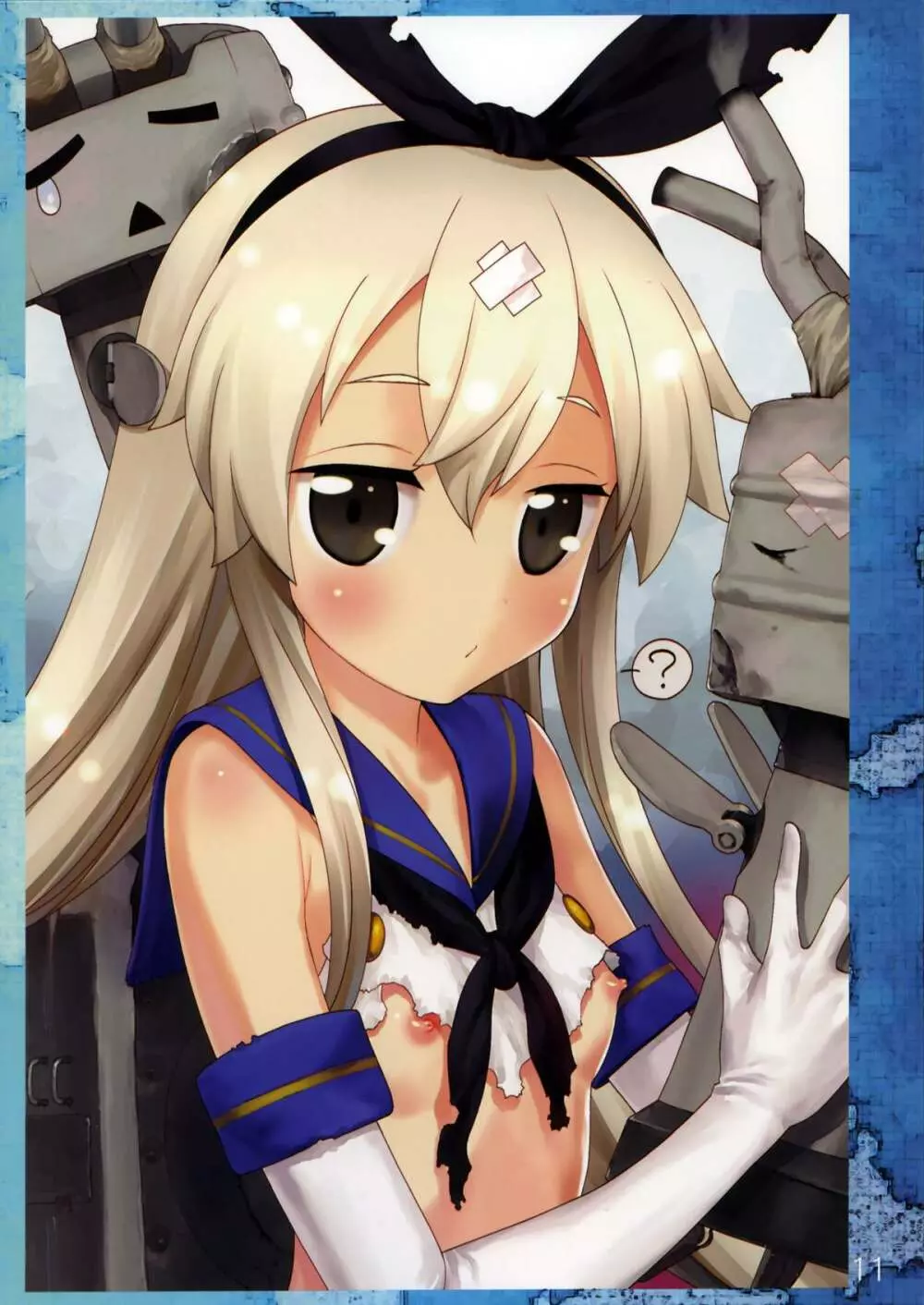 島風ちゃんのHな写真集 - page10