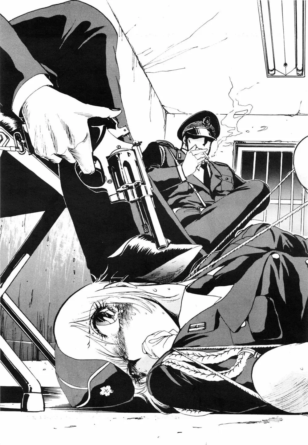 表面張力 volume one - page19