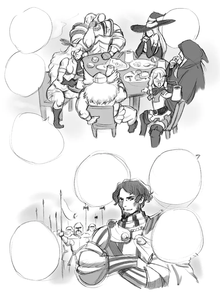 サルマキスの泉 - page132