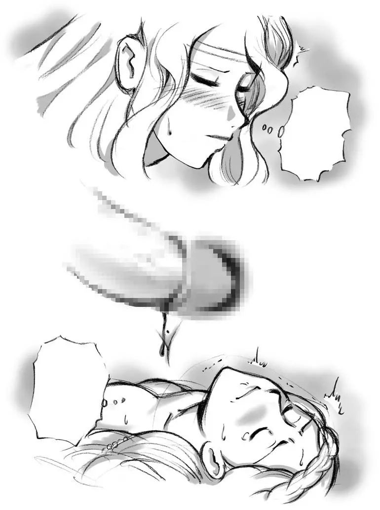 サルマキスの泉 - page185