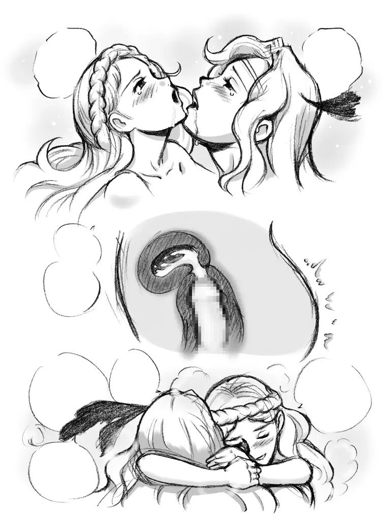 サルマキスの泉 - page202