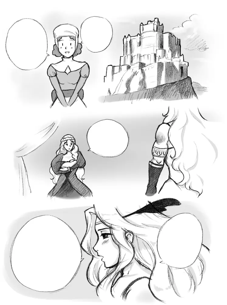 サルマキスの泉 - page221