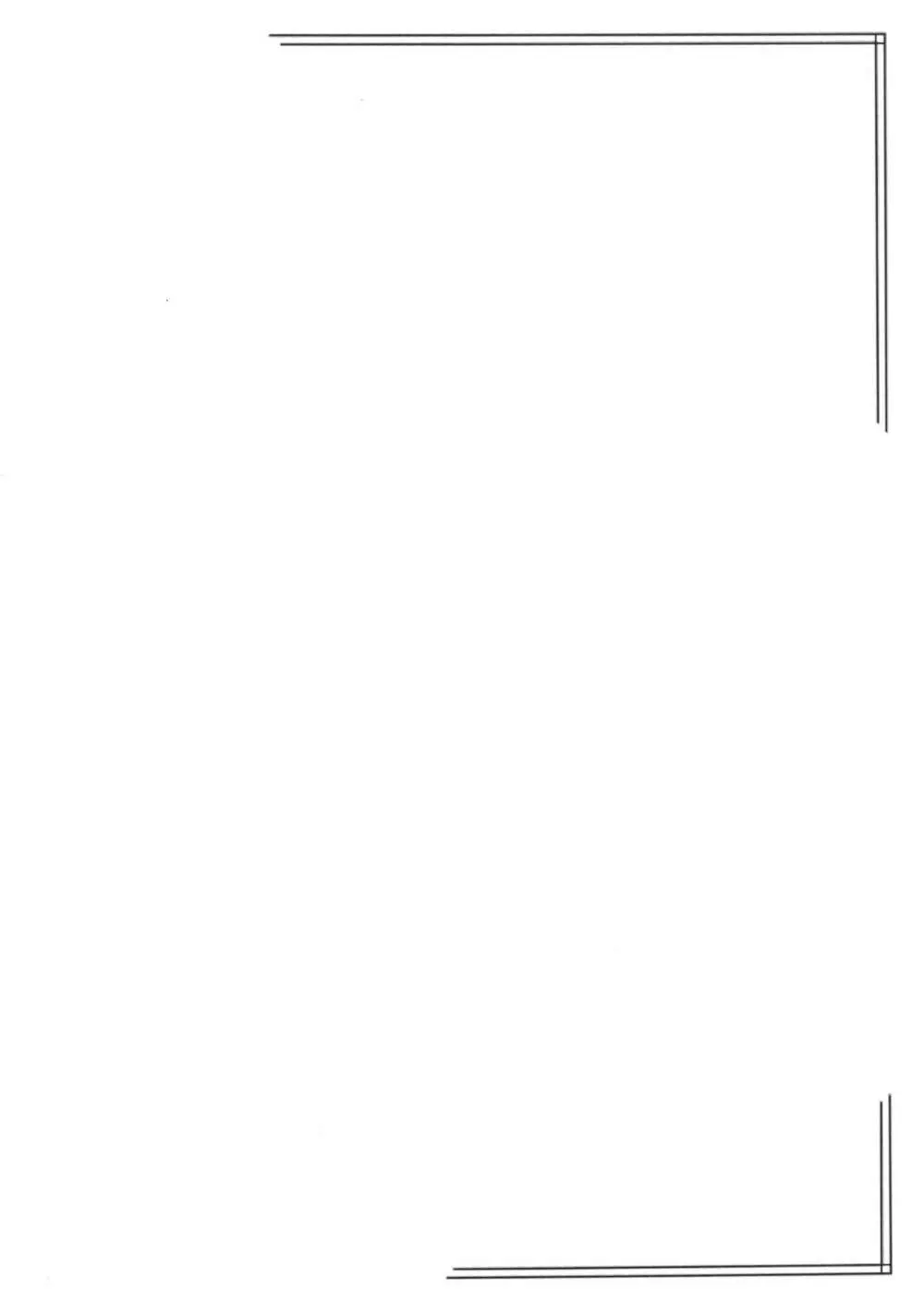 元提督は進駐軍と寝る電をとめられない - page2