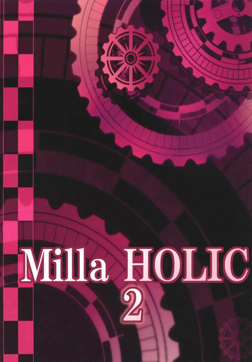 Milla Holic 2 - page26