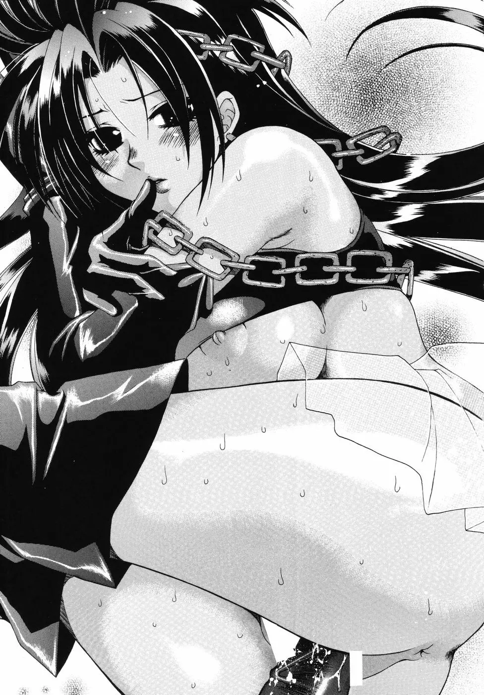 Nan・Demo-R ～七番勝負～ - page42