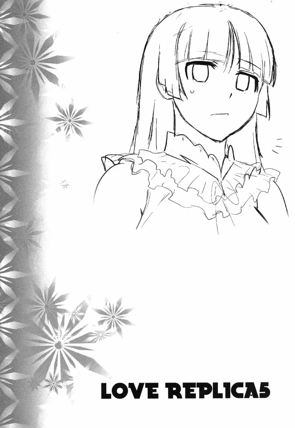 LOVE REPLICA5 - page45