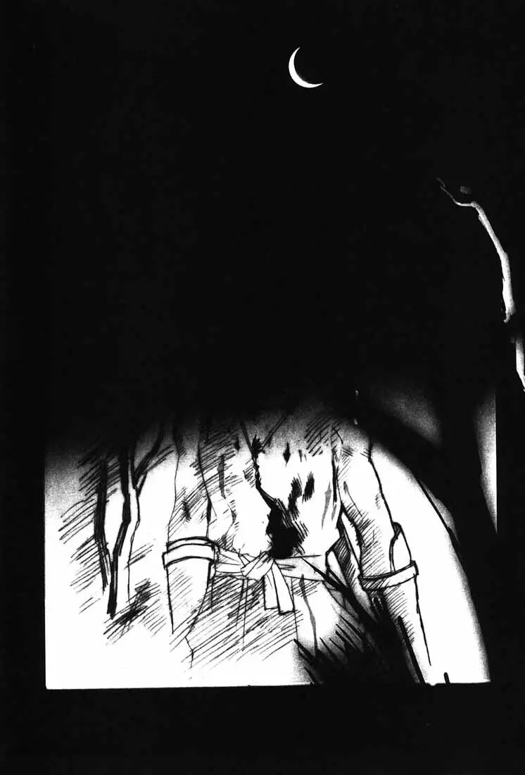 KUNOICHI JAPAN - page63