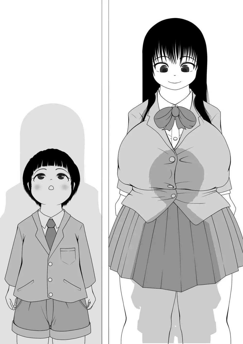 フタ×ショタ - page2