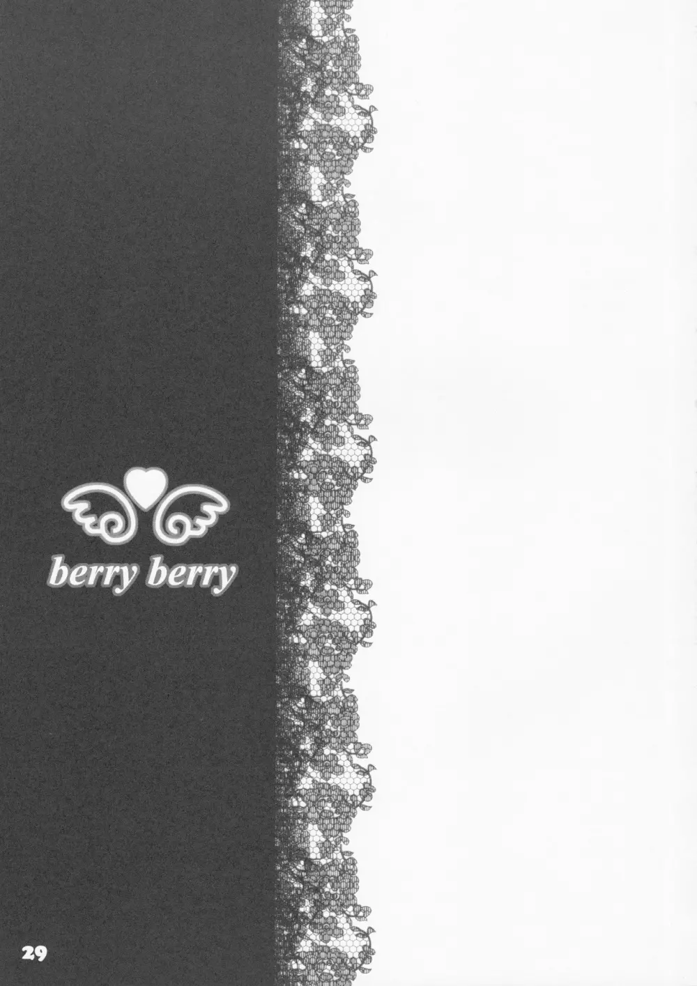 berry berry - page28