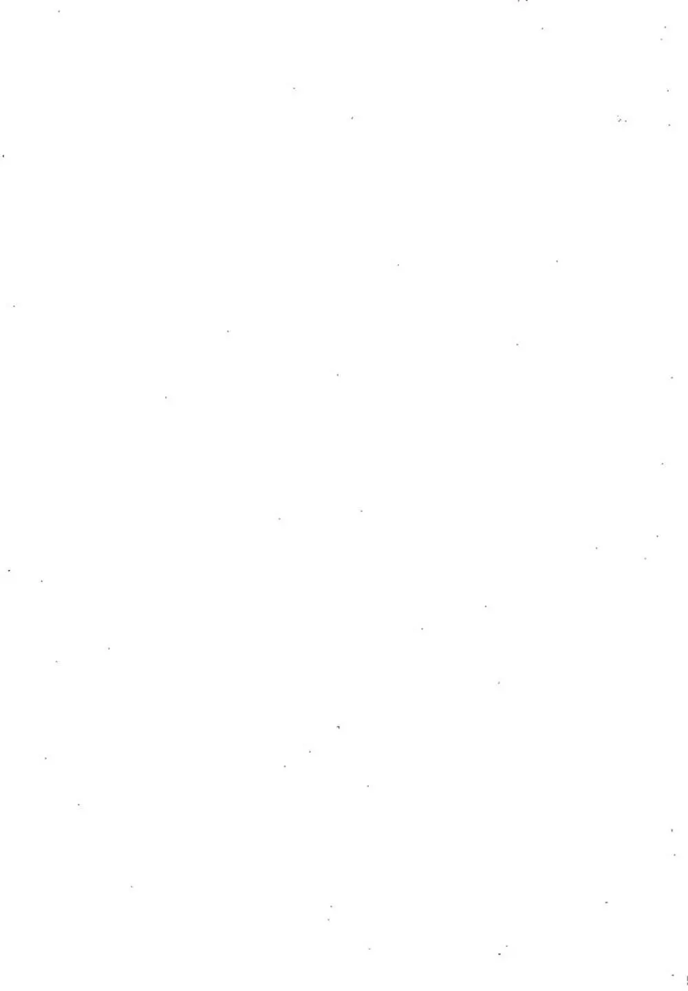 THE FINAL COUNTDOWN 0.5 - page2