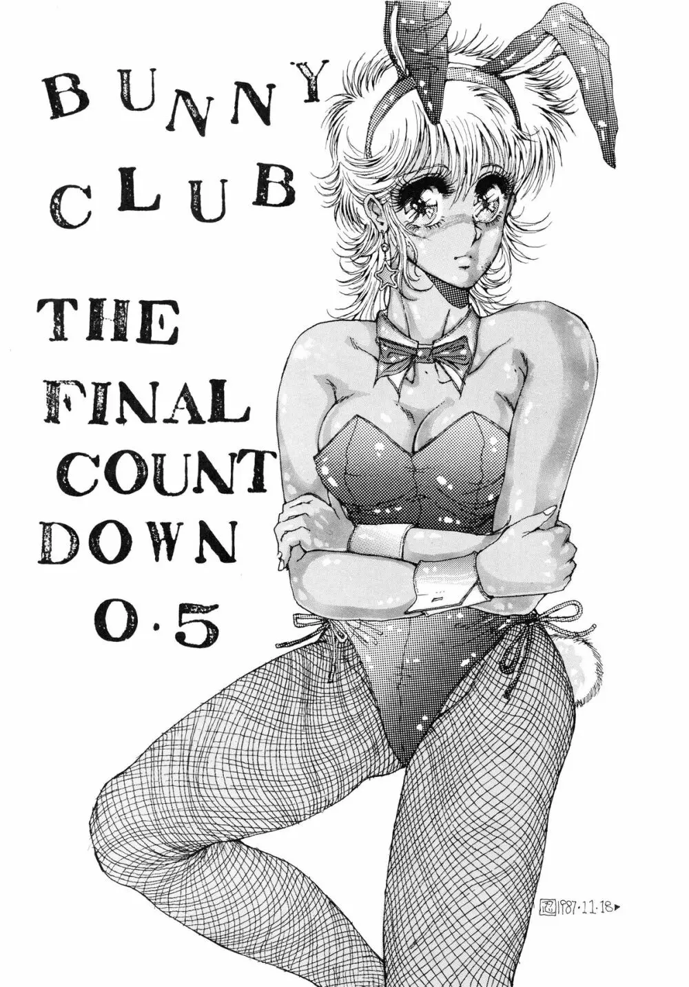 THE FINAL COUNTDOWN 0.5 - page3