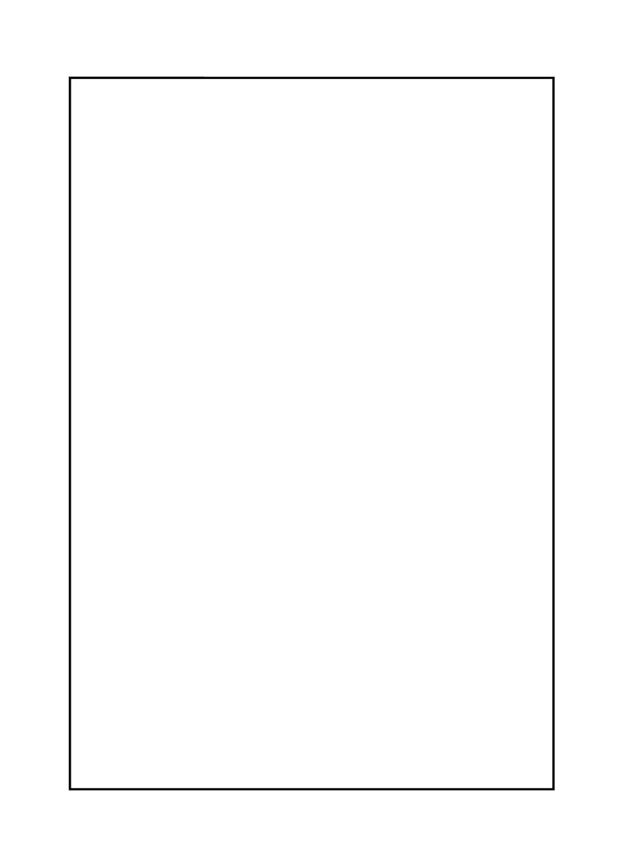セクサアディクション - page2