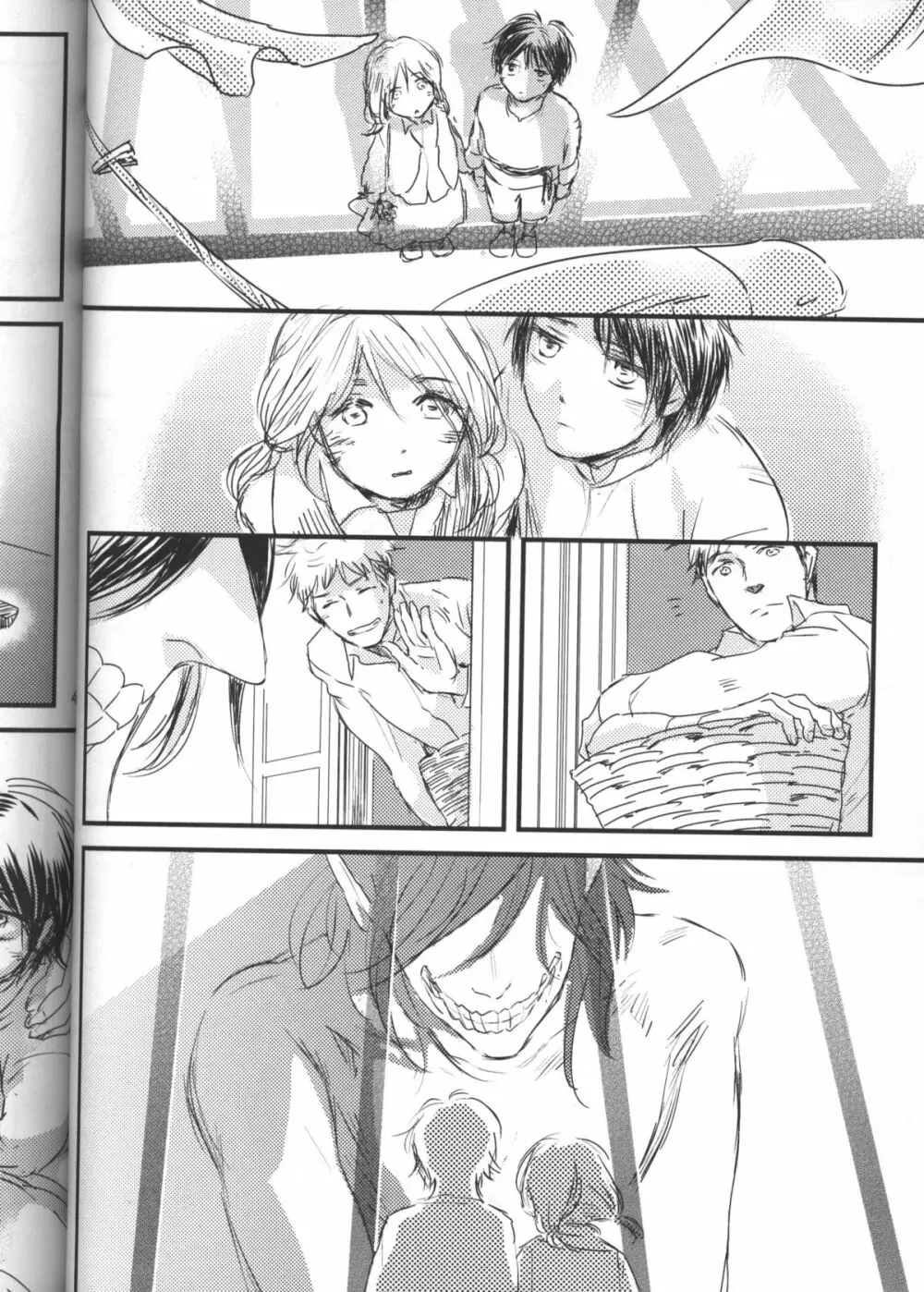 拾う人 - page43