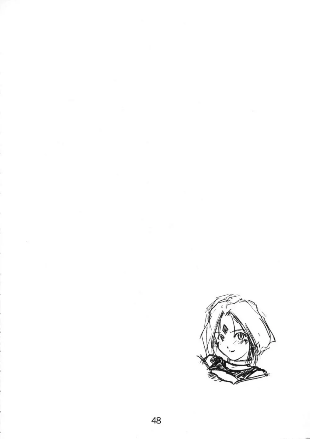 collection f - page47