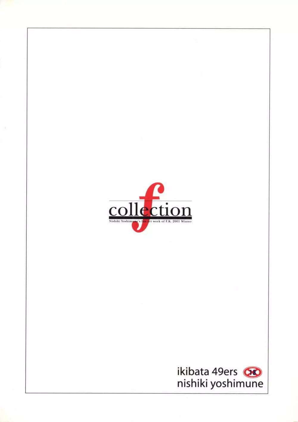 collection f - page50