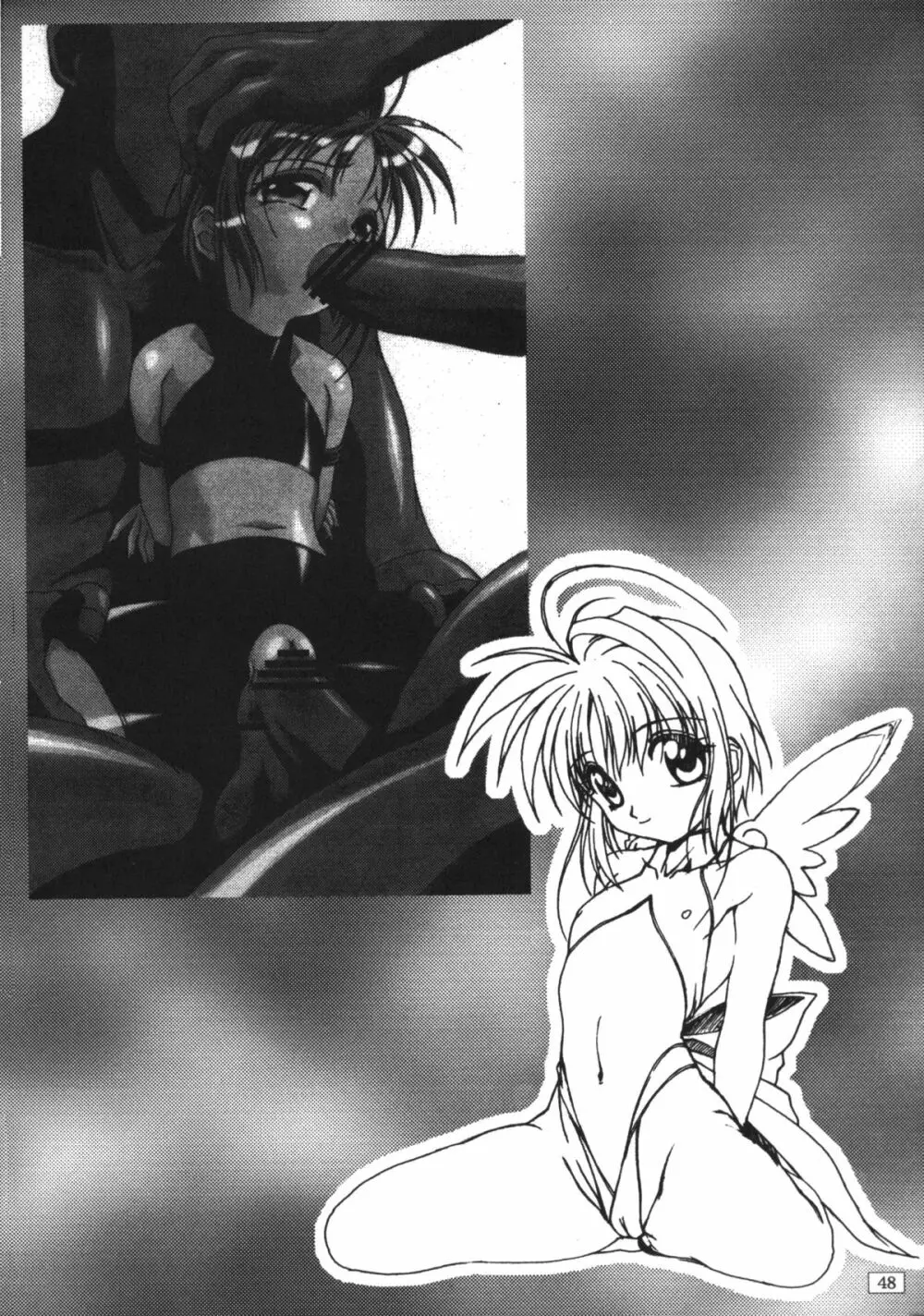 FREE3 - page47