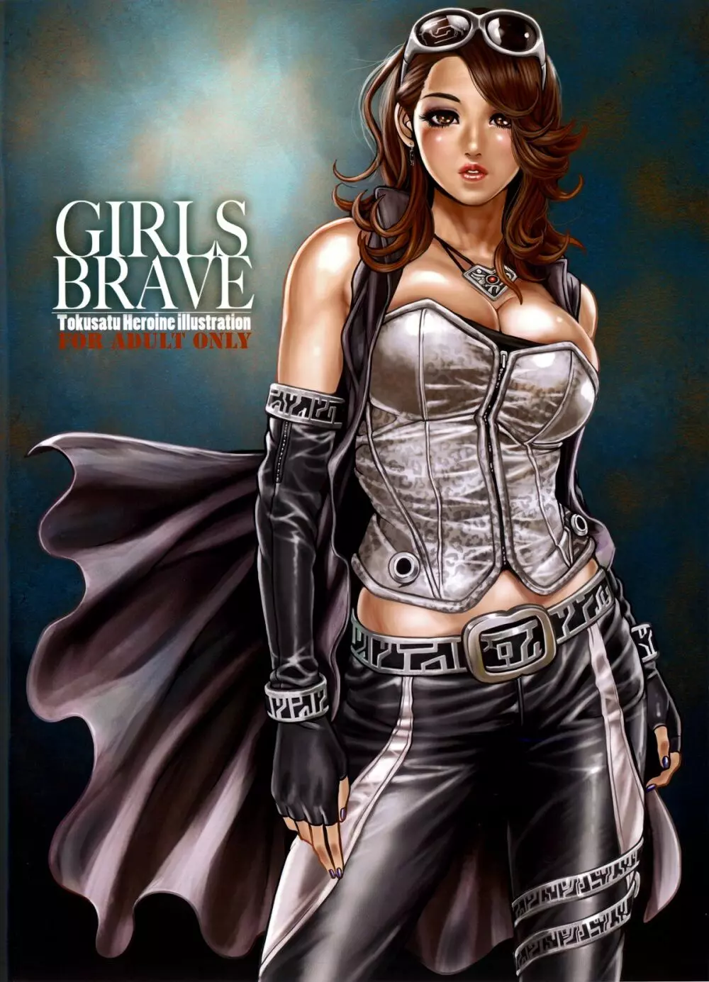 GIRLS BRAVE - page27