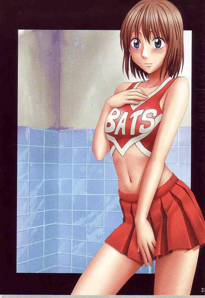 J-Girl.Train - page30
