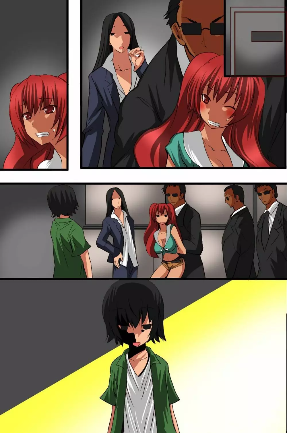 人間家具の作り方 - page74