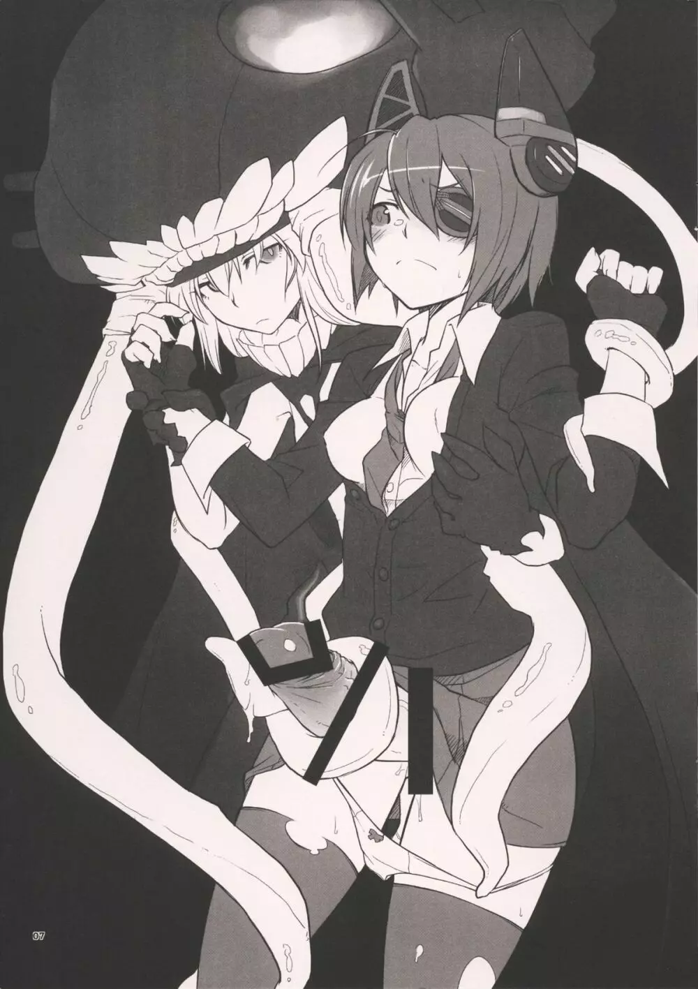 恋の呪文はエグゼドエグゼス00 - page7