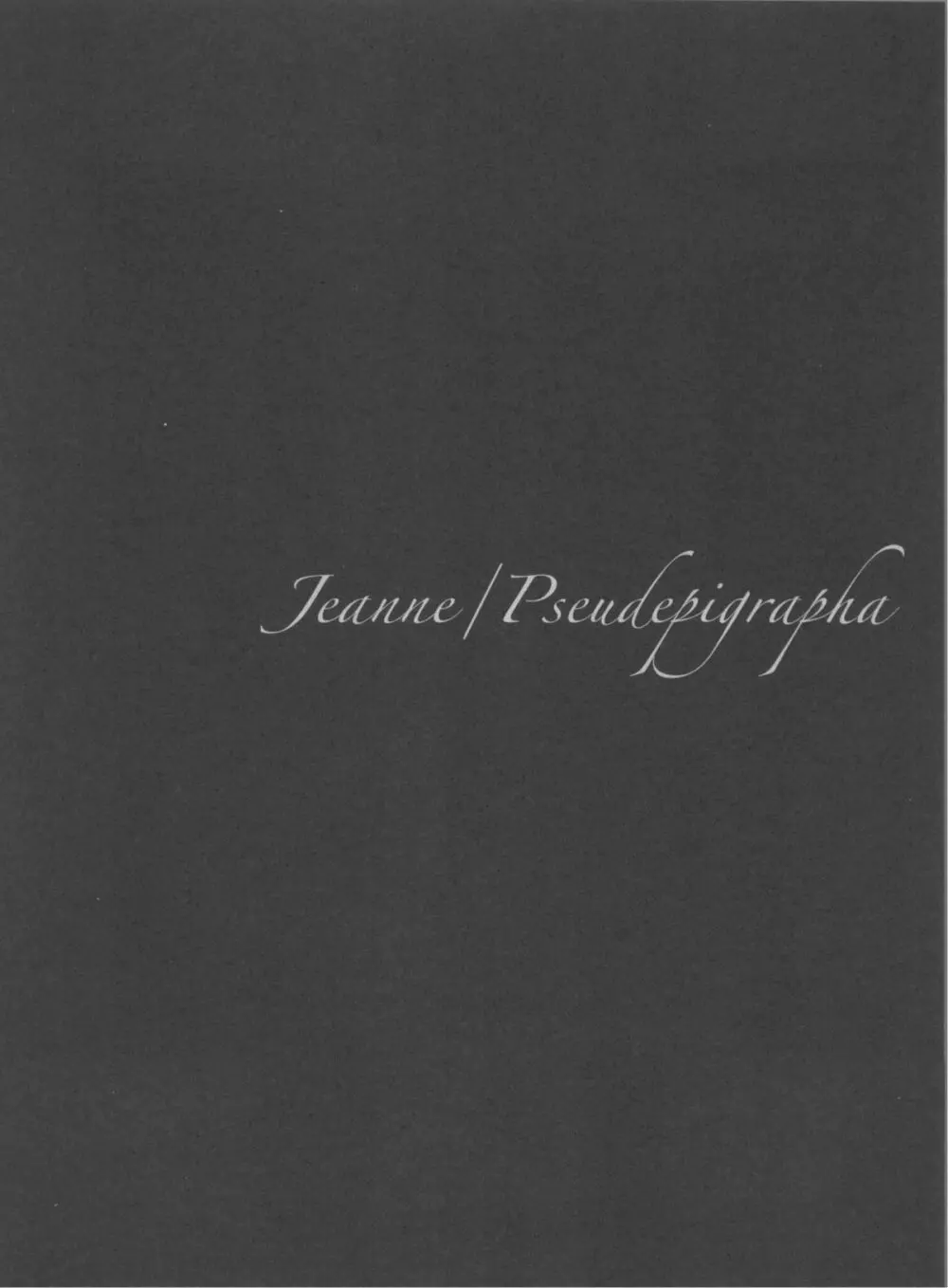 Jeanne/Pseudepigrapha - page4