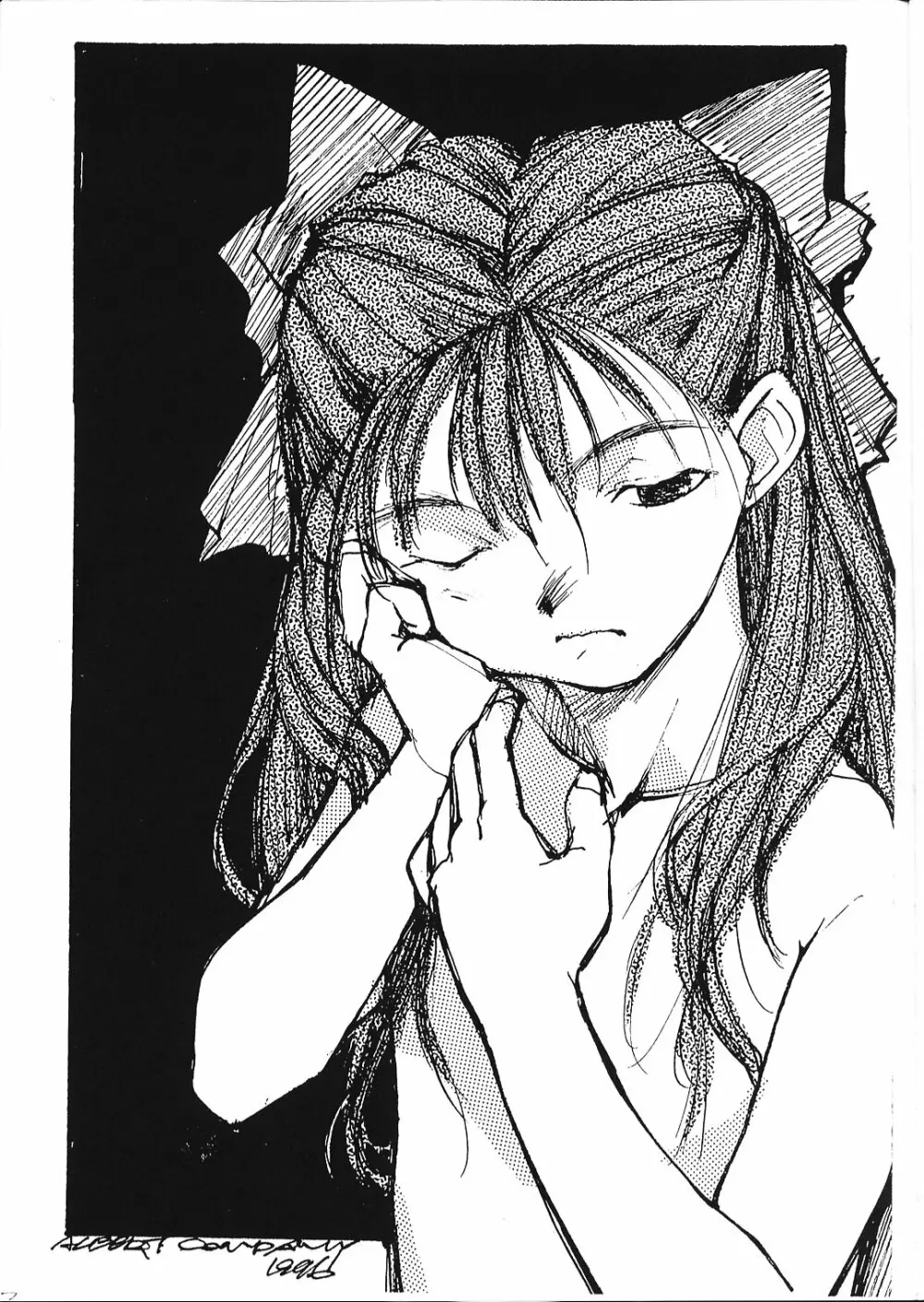 FAKE 4 - page2
