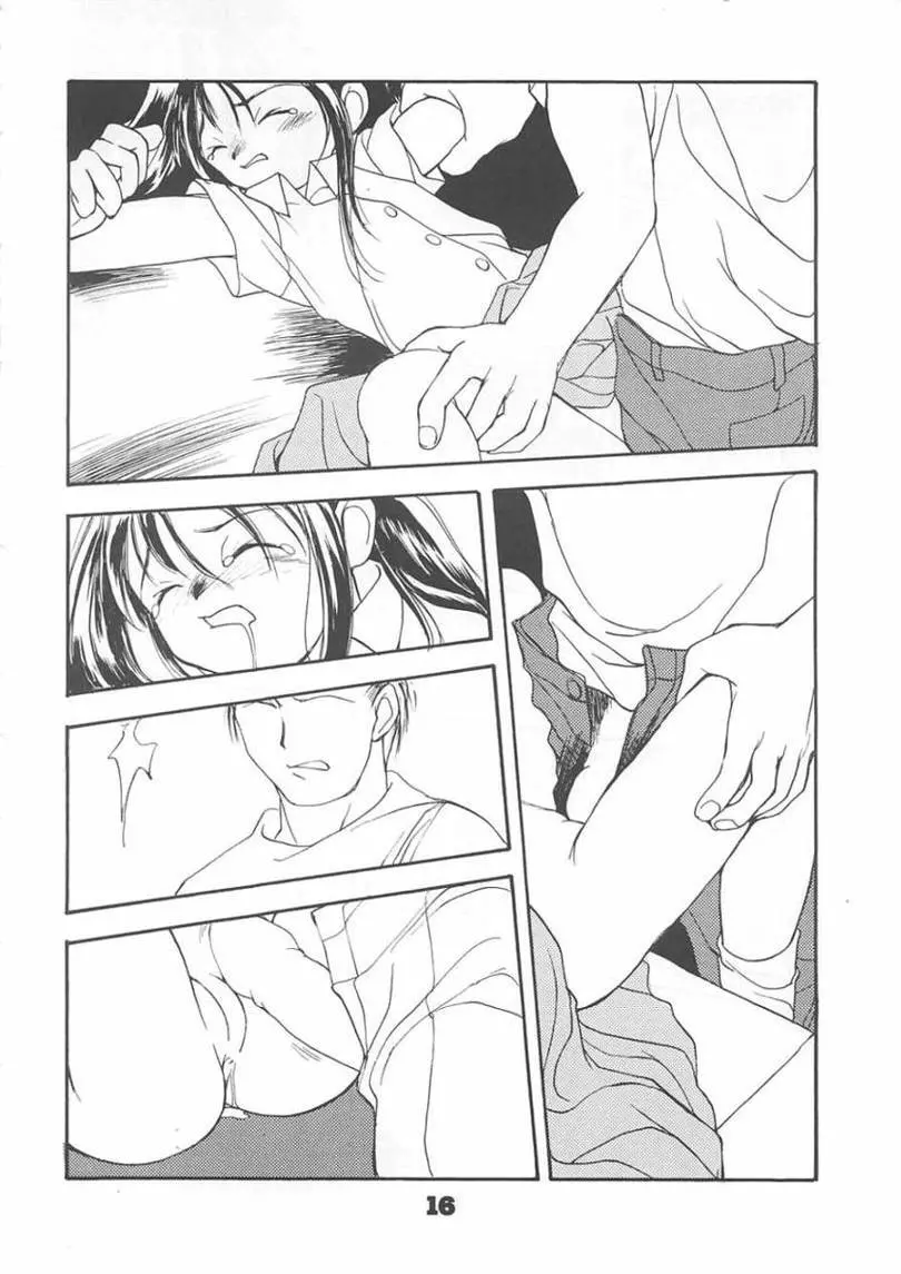 FAKE 2' - page15