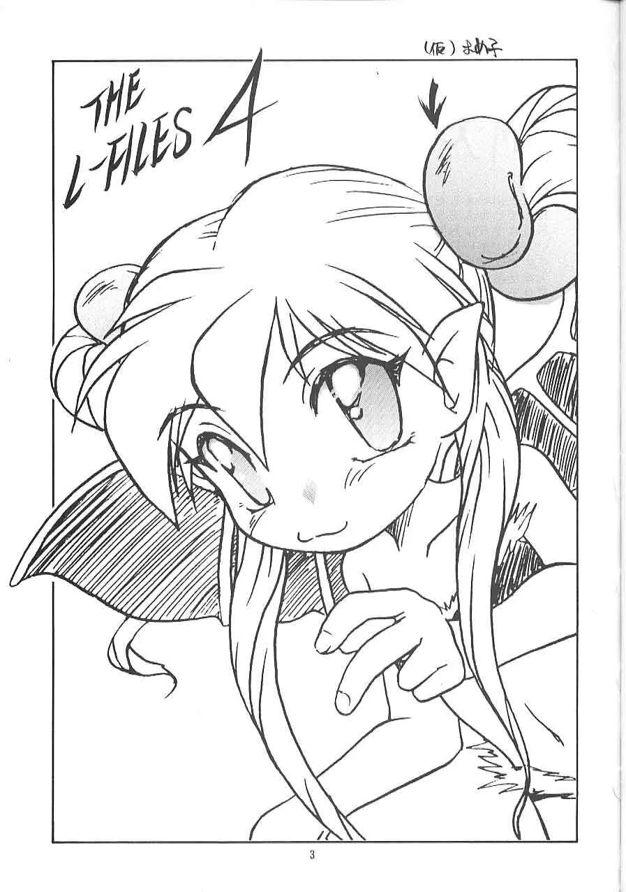 The L-Files 4 - page2