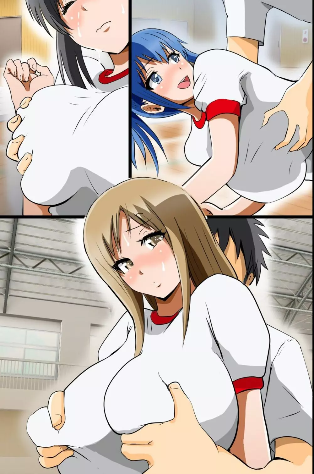 エロノート～このクラスの女子。今日から俺のオナペット - page87