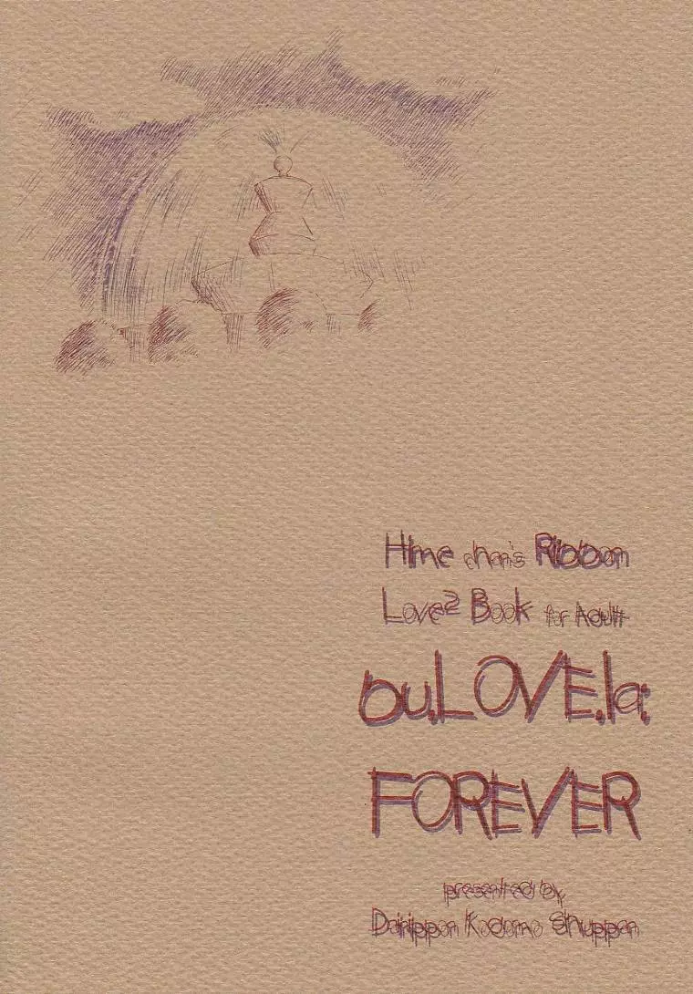 bu. LOVE. la; FOREVER - page26