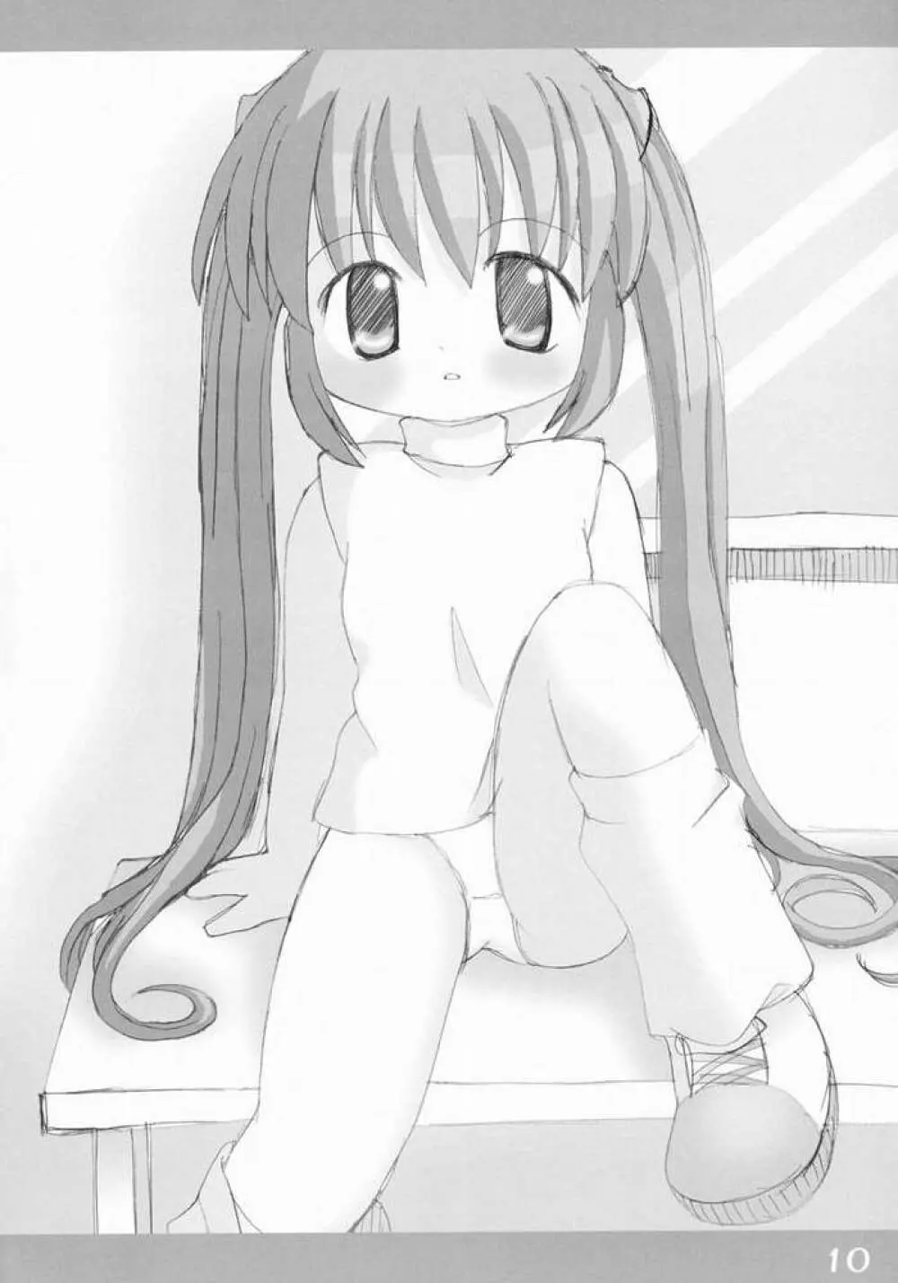 UNITE VENT - page7
