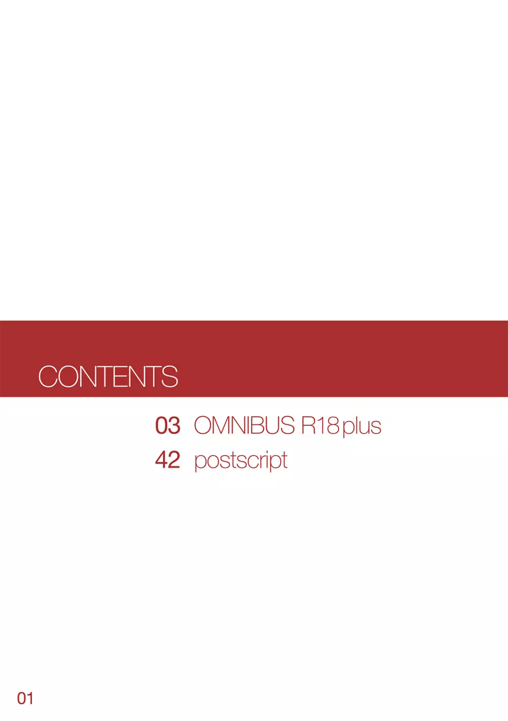 OMNIBUS R18+ - page3