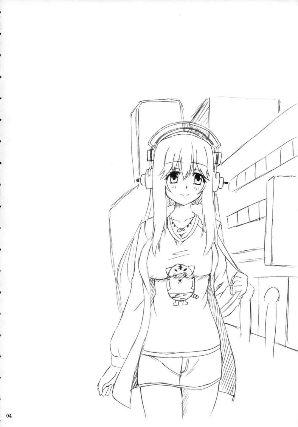 そに姦 - page3